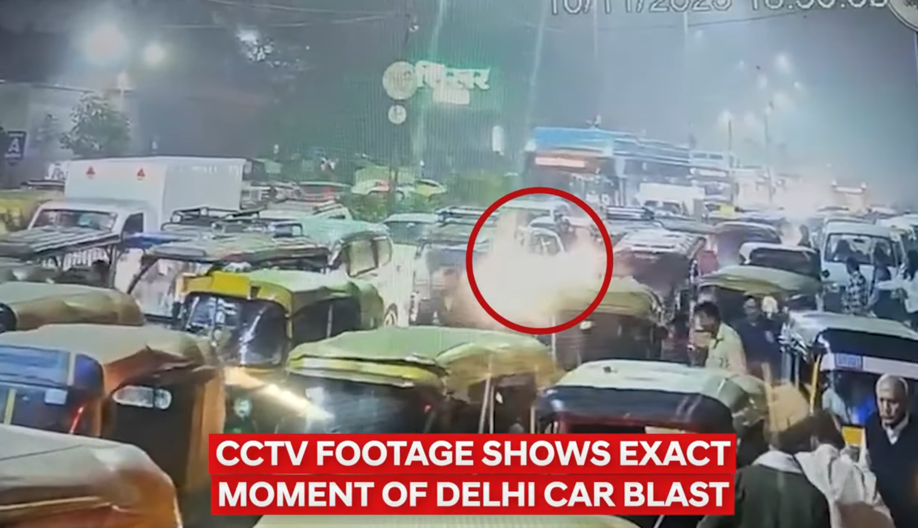 दिल्ली रेड फोर्ट बम विस्फोट: घटना के तथ्य और शामिल आतंकवादी